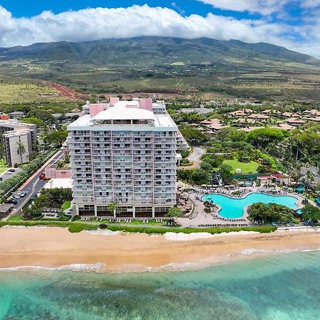 Hilton Vacation Club Kaanapali Beach Maui Eksteriør billede