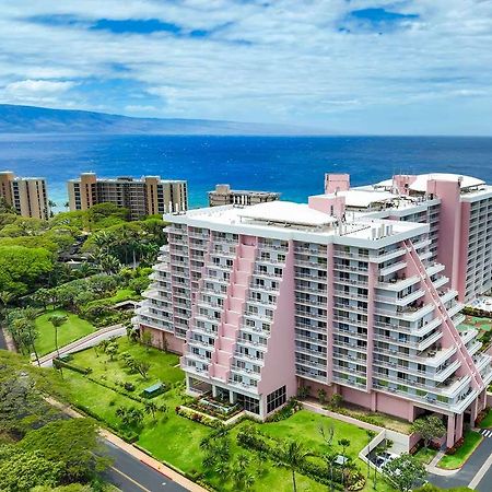 Hilton Vacation Club Kaanapali Beach Maui Eksteriør billede
